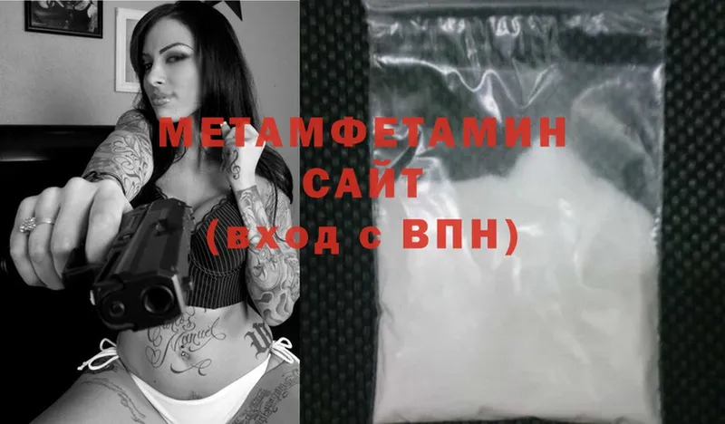 Купить наркоту Болотное Гашиш  Бутират  Cocaine  Меф мяу мяу  Марихуана 