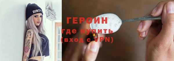 скорость mdpv Волосово